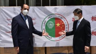 الصين تهدي جامعة الدول العربية مستلزمات طبية لمكافحة فيروس كورونا 