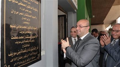 افتتاح مكتبين للشهر العقاري بنادي القضاة ومدينة الفشن