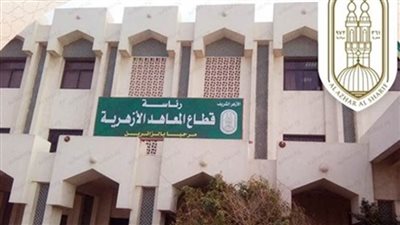 إنشاء مجمع معاهد أزهري للفتيات على مساحة 3 آلاف متر بالمحلة