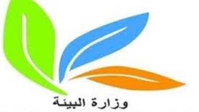 غواصون يؤكدون عدم وجود تسرب من سفينة وقود غرقت قبالة سواحل تونس