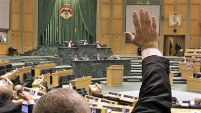 76 نائبا أردنيا يطالبون بقطع العلاقات مع إسرائيل