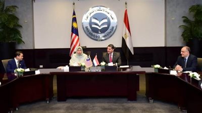 رئيس هيئة الاستثمار ووزيرة الصناعات الزراعية والسلع الماليزية يبحثان تعزيز التعاون المشترك 