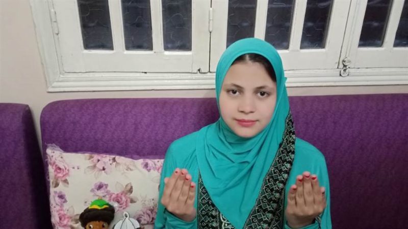 مريم محمد أحمد ملكة