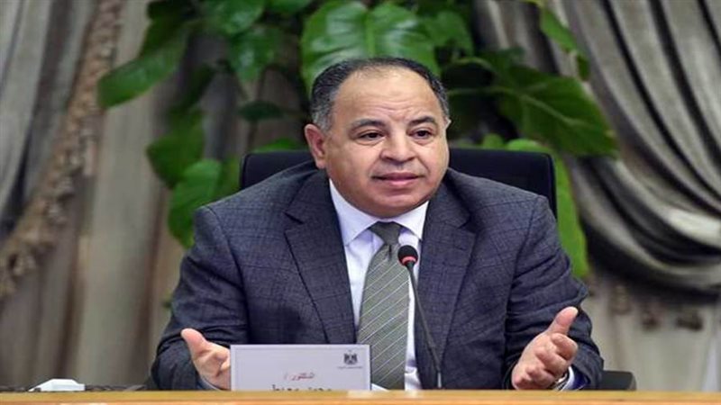 الدكتور محمد معيط