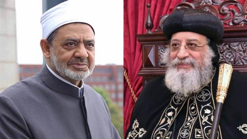 البابا تواضروس والدكتور