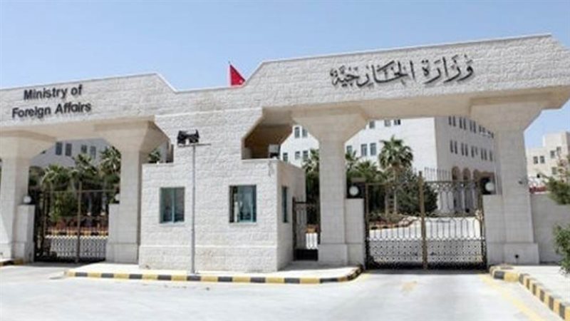 وزارة الخارجية وشؤون