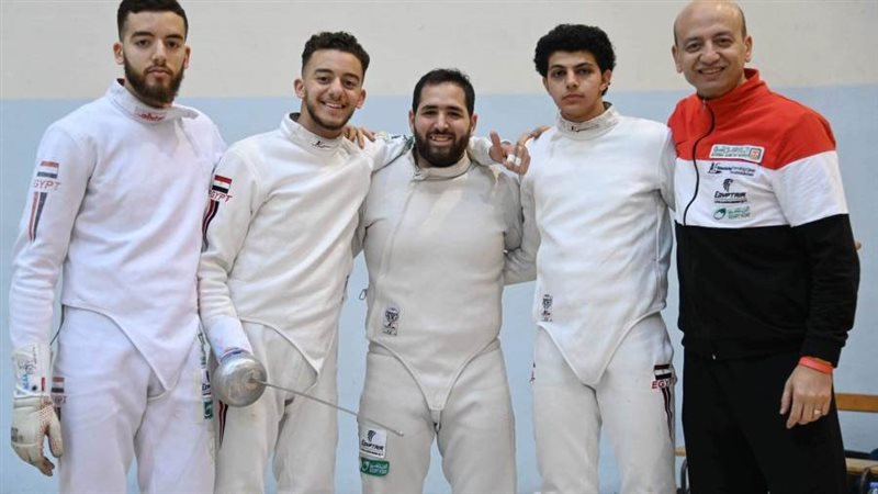 منتخب مصرلسلاح السيف