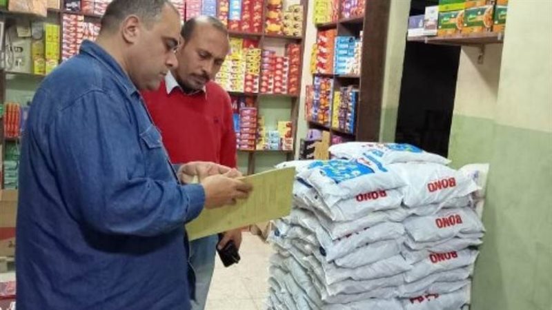 ضبط مواد غذائية مجهولة