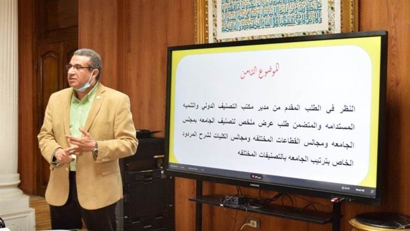 جامعة بني سويف تشارك