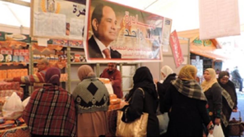 مبادرة كلنا واحد