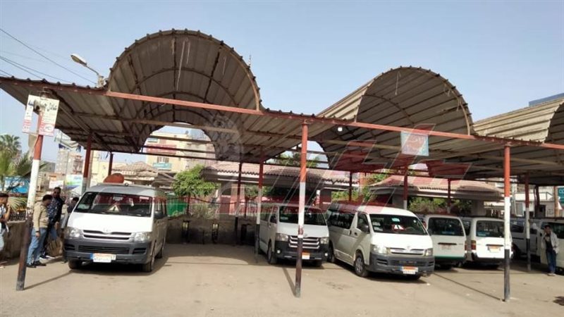 متابعة مواقف السيارات