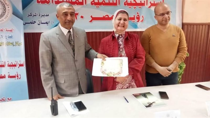 استراتيجية التعلم