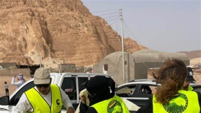 تعرّف على فعاليات 