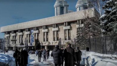 روسيا تعلن طرد عدد من موظفي السفارة البلغارية