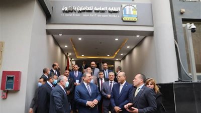 وزيرا البترول والقوى العاملة يفتتحان مقر النقابة العامة للبترول الجديد
