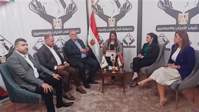 سها سعيد في صالون 