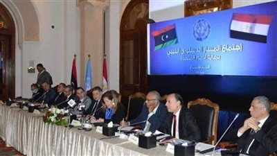 لجنة المسار الدستوري الليبي تختتم اجتماعاتها بالقاهرة برعاية الأمم المتحدة