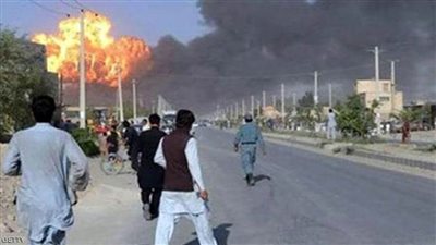 مصرع 6 أشخاص على الأقل وإصابة 11 آخرين في ثلاثة انفجارات بمدرسة غرب كابول