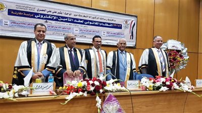 جامعة أسيوط تمنح درجة الدكتوراه لباحث يمني 