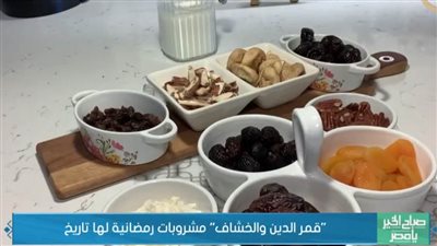 بالفيديو.. حكاية 