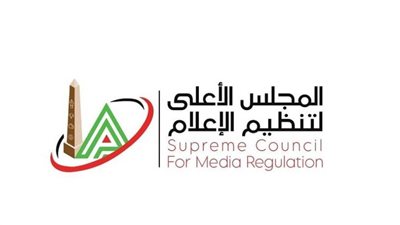 الأعلى للإعلام يحقق في شكاوى الأهلي والزمالك