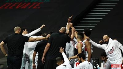 موعد مباراة سلة الزمالك أمام فاب الكاميروني ببطولة إفريقيا