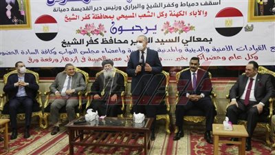 محافظ كفر الشيخ يقدم التهنئة بعيد القيامة المجيد لنيافة الأنبا ماركوس