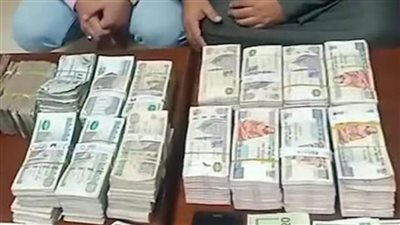 أمن القاهرة يضبط 3 أشخاص لقيامهم بالاتجار غير المشروع في النقد الأجنبي
