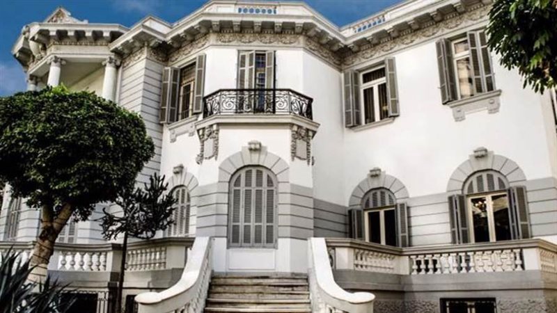 المركز الثقافي الروسي