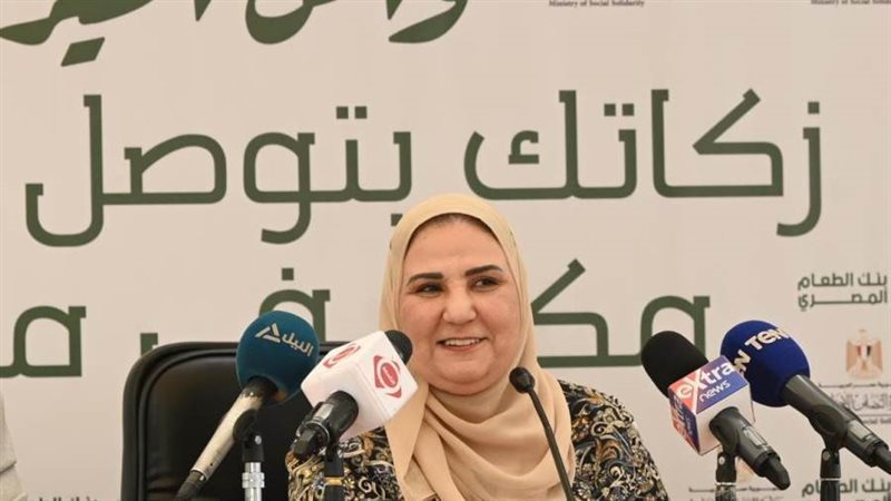 وزيرة التضامن