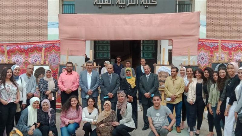 معرض بتربية فنية