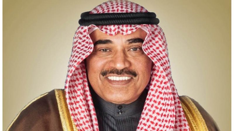 الشيخ صباح خالد الحمد