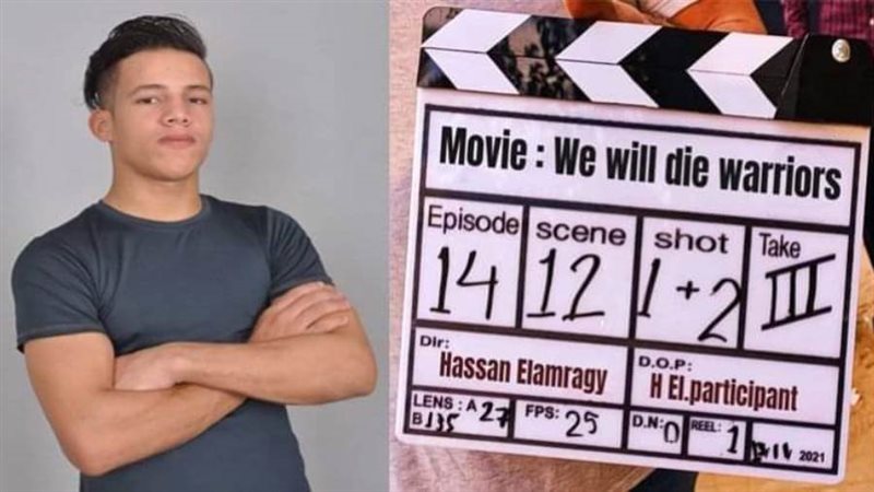 بوابة روز اليوسف