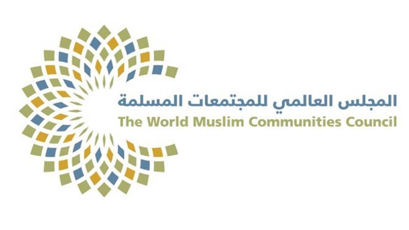 المجلس العالمي للمجتمعات