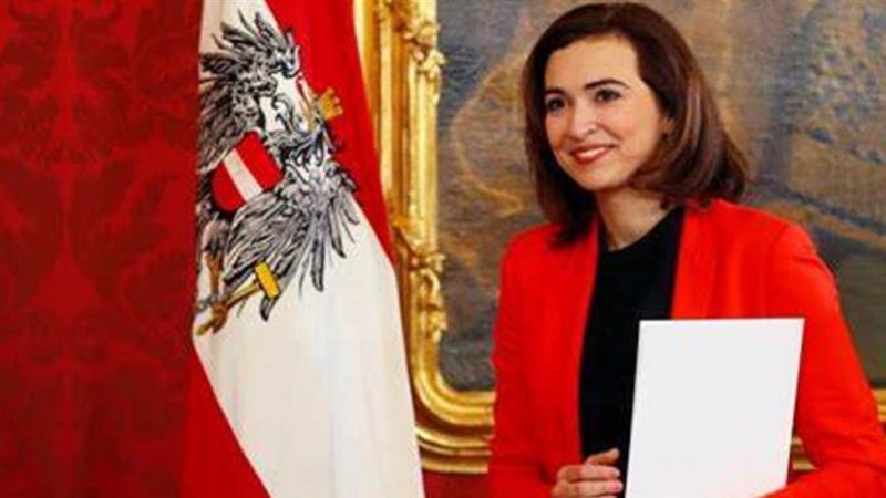 وزيرة العدل النمساوية