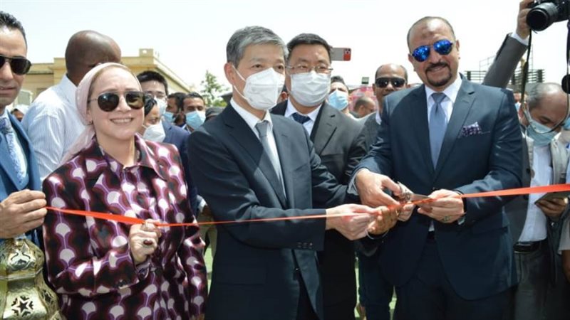 المصرية للتنمية تنظم