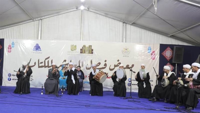 فعاليات ليالى معرض