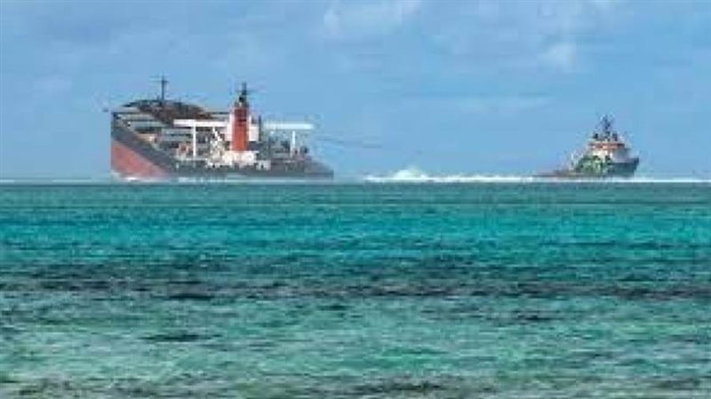 شفط الوقود المتسرب