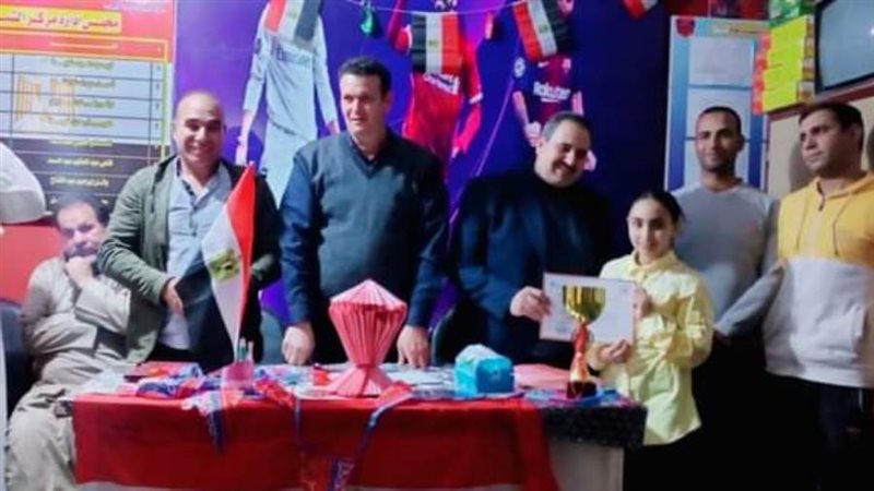 ختام البرنامج التدريبي