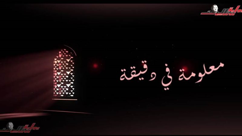 بوابة روز اليوسف