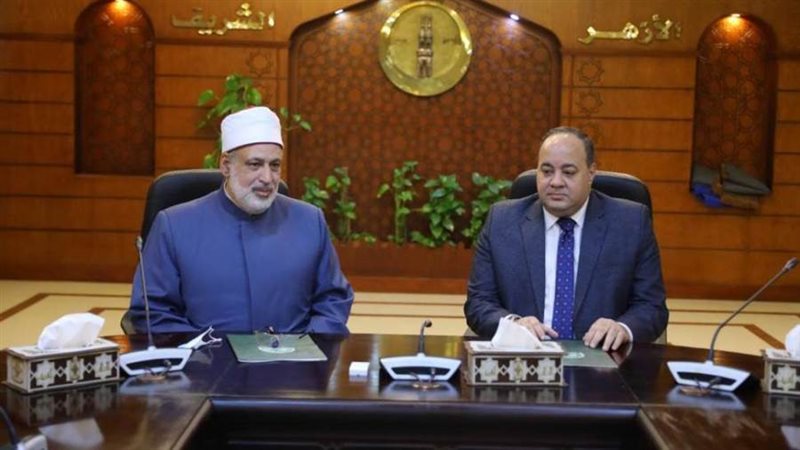 مشيخة الأزهر