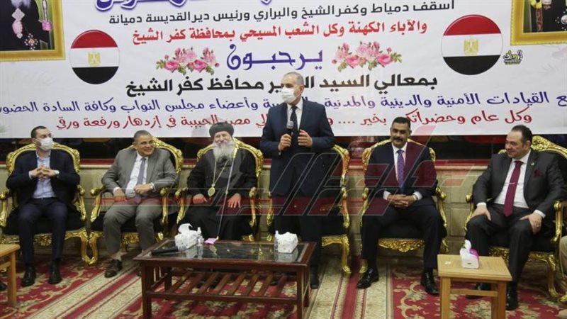 تقديم التهنئة