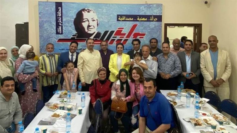 بوابة روز اليوسف