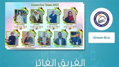 فوز طلاب بعلوم بنى سويف بالمرحلة الأولى لصندوق رعاية المبتكرين والنوابغ