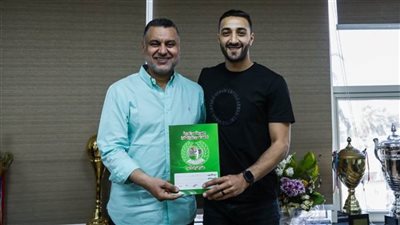 الأهلي يجدد عقد أحمد سعيد «4 مواسم»