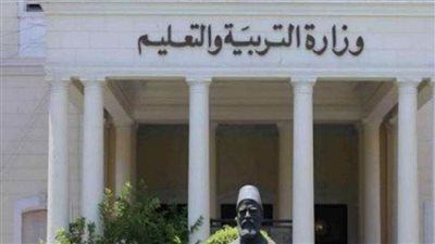  إعلان جدول امتحانات الصف الثاني الثانوي للعام الدراسي 2021-2022