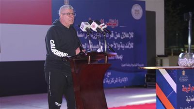 نتائج قرعة نهائيات الدورة الرمضانية للجامعات 