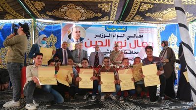 تعرف علي أسماء المدارس الفائزة بمسابقة المدرسة المتميزة والطالب المبدع