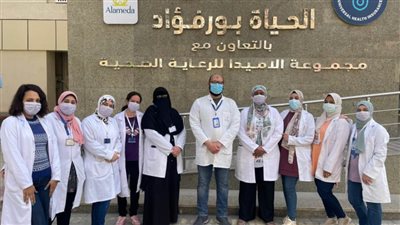 الرعاية الصحية تبرز تجهيزات قسم العلاج الطبيعي بمستشفى الحياة بورفؤاد 