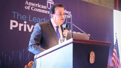 القائم بأعمال وزير الصحة يؤكد أهمية الشراكة بين القطاعين العام والخاص للارتقاء بالخدمات الصحية